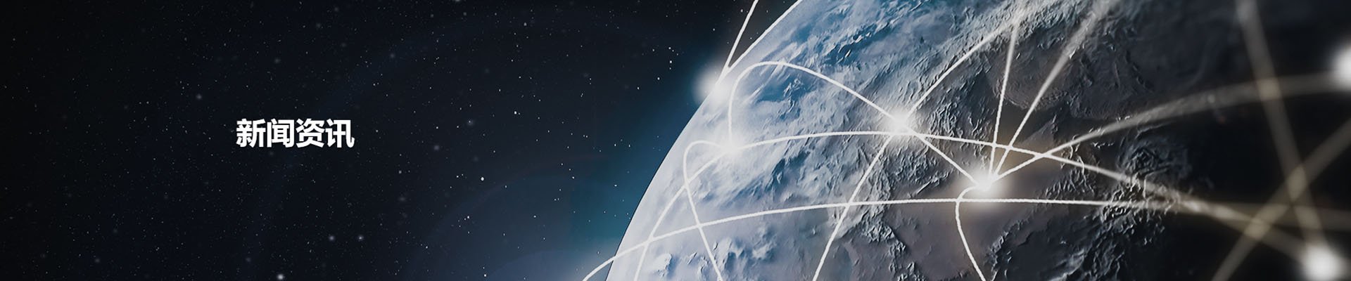 利来w66_利利国际最给力的老牌网