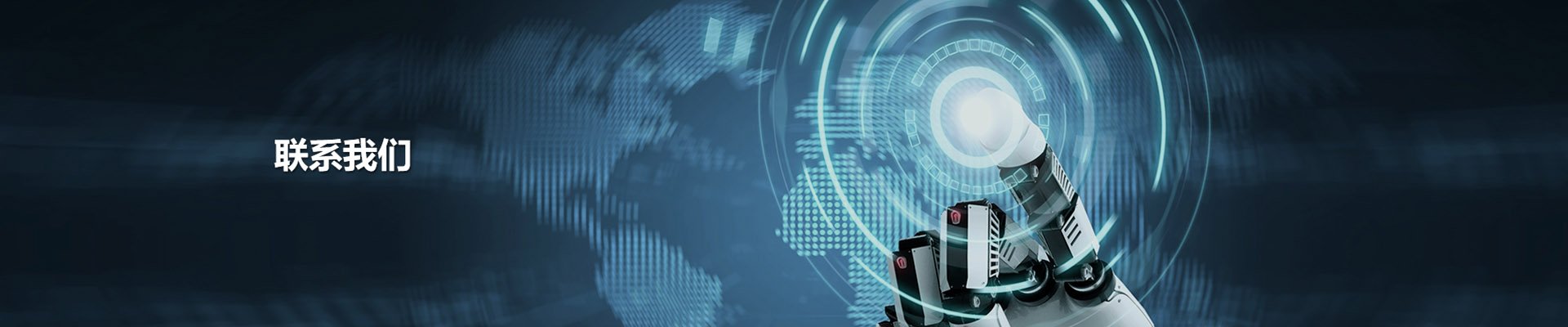 利来w66_利利国际最给力的老牌网