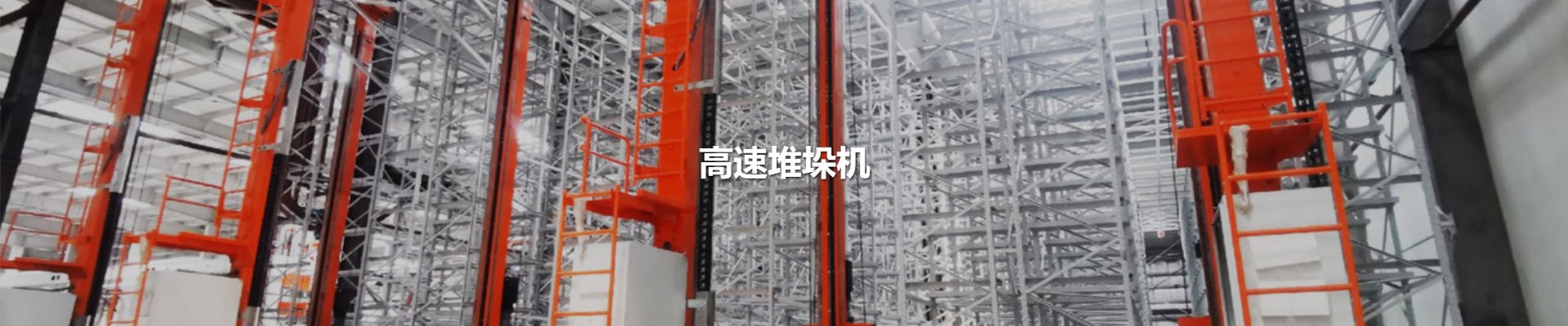 利来w66_利利国际最给力的老牌网