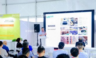 【展会演讲】利来w66机械人：聚焦现有轮胎工厂智能制造刷新，，，，，，，让智能化走进每一个生产环节！