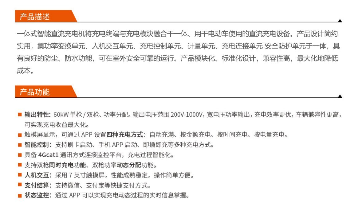 利来w66_利利国际最给力的老牌网