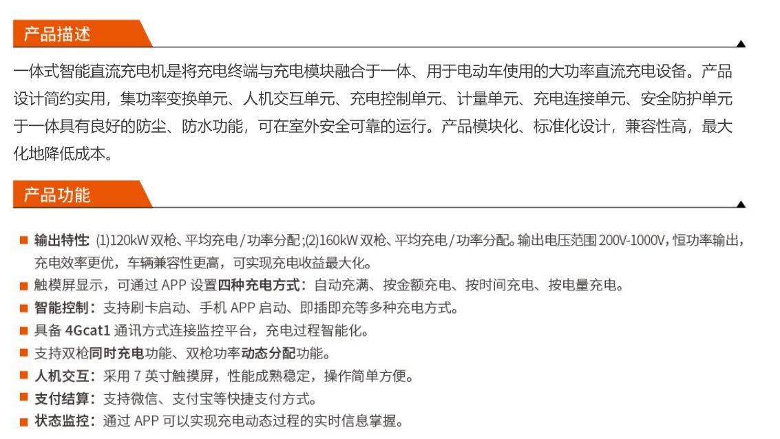 利来w66_利利国际最给力的老牌网