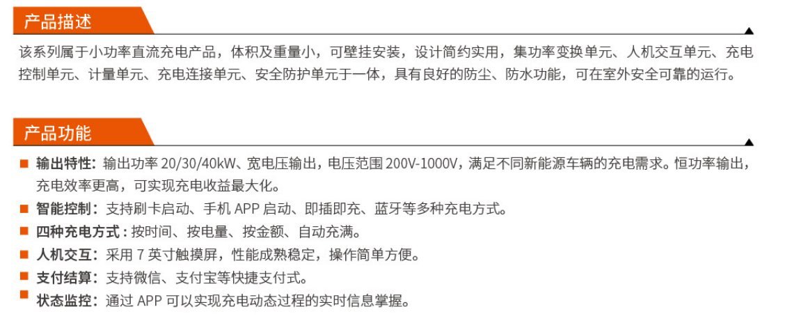 利来w66_利利国际最给力的老牌网