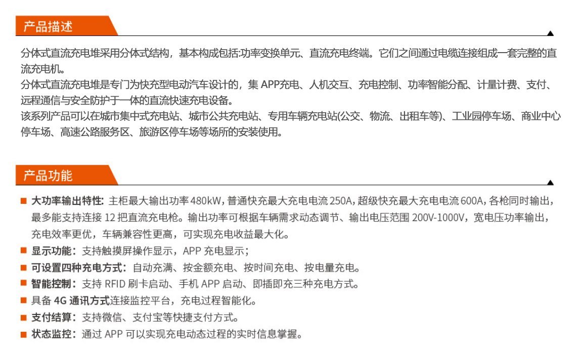 利来w66_利利国际最给力的老牌网